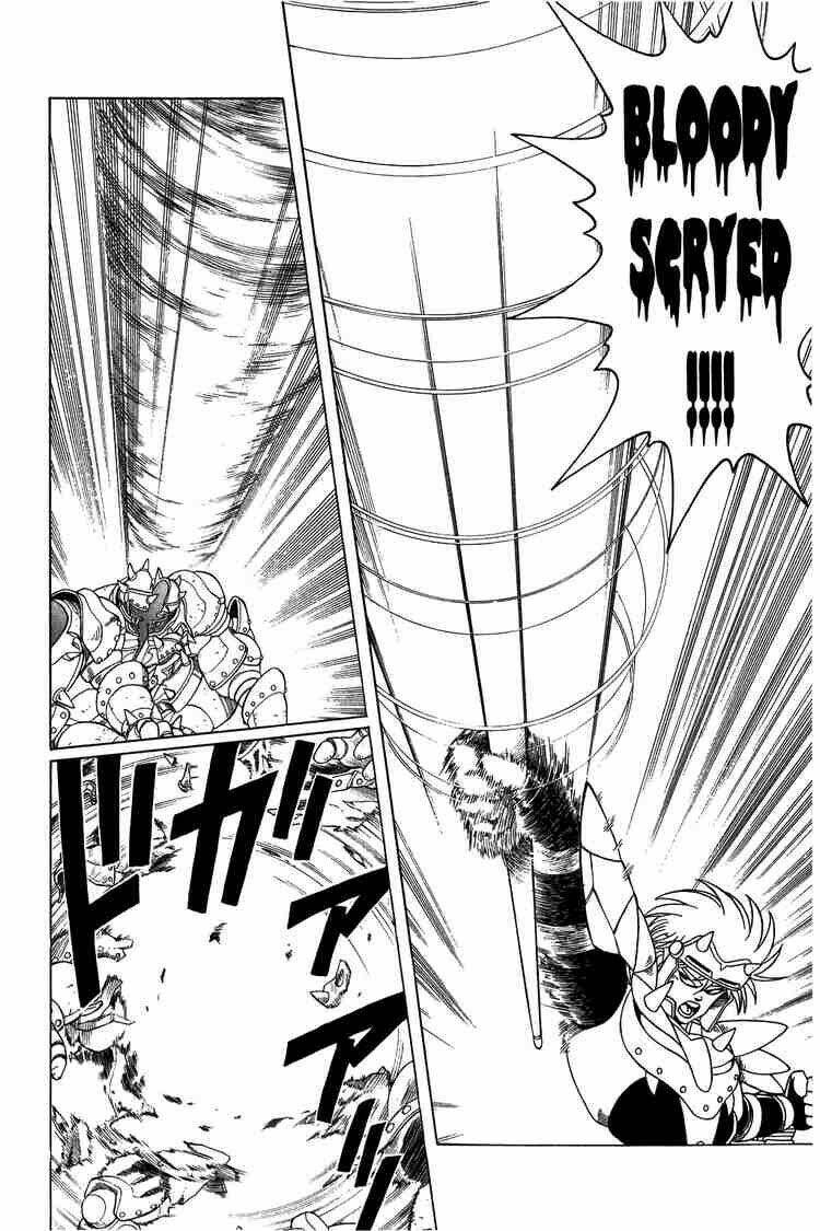 dragon quest - dấu ấn rồng thiêng chapter 143 14