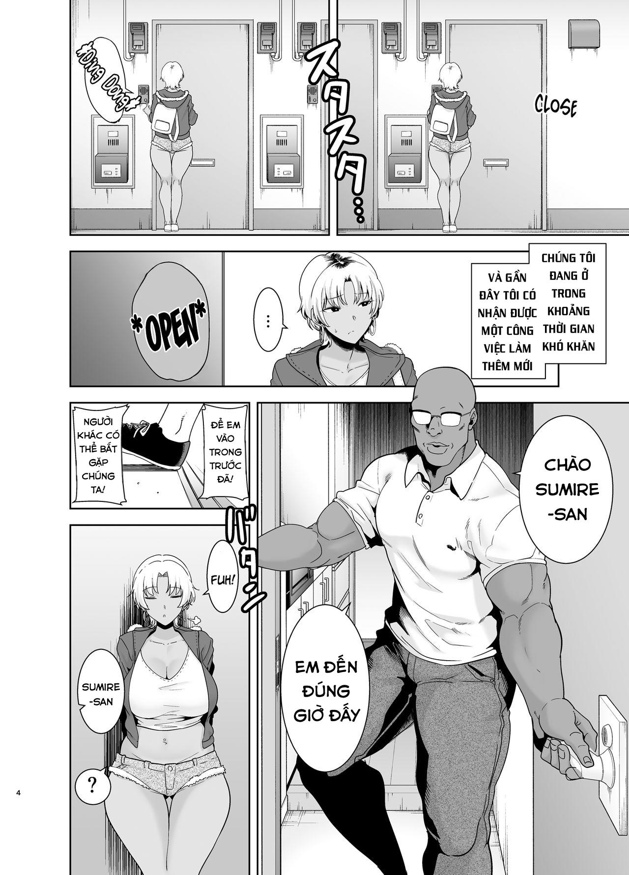 phương thức hoang dại – cách cướp người vợ nhật chapter 2 3