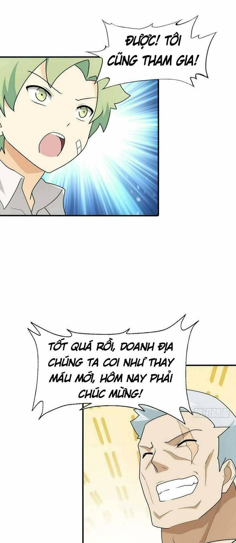 bạn gái virus của tôi chapter 30 7