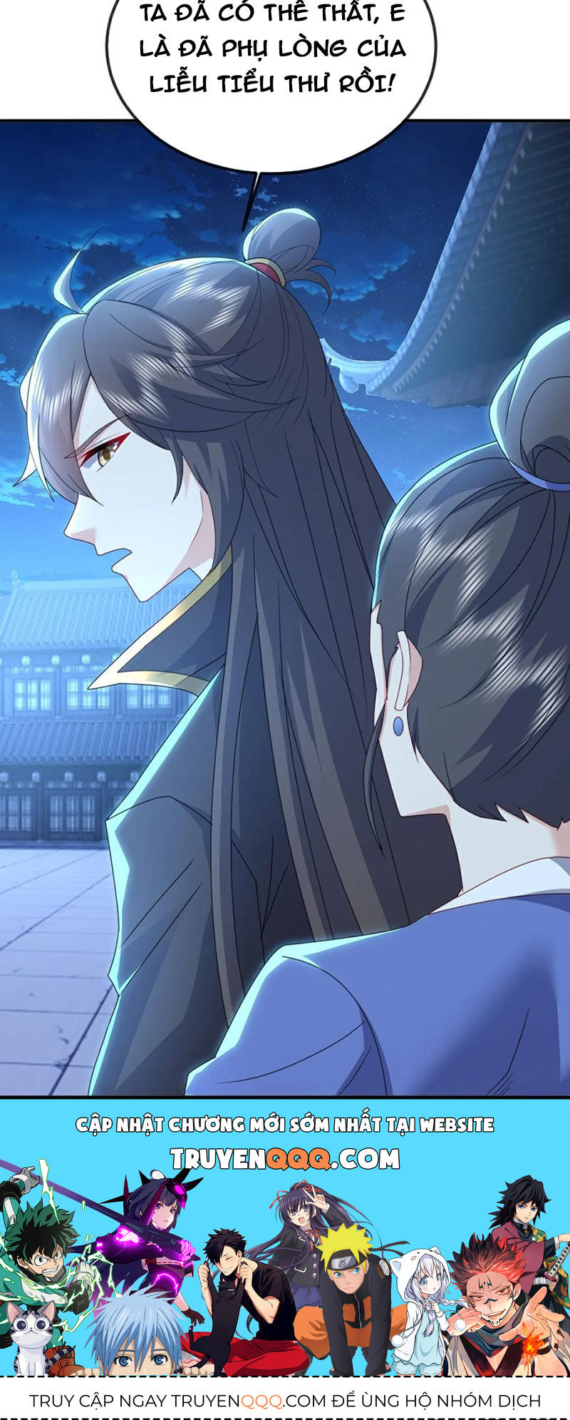 tiên võ đế tôn chapter 576 73