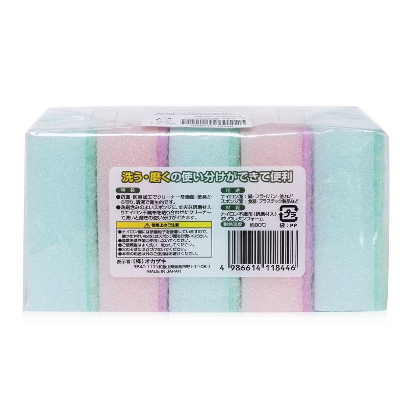 Combo 02 Set mút rửa chén bát Inomata - Nội địa Nhật Bản