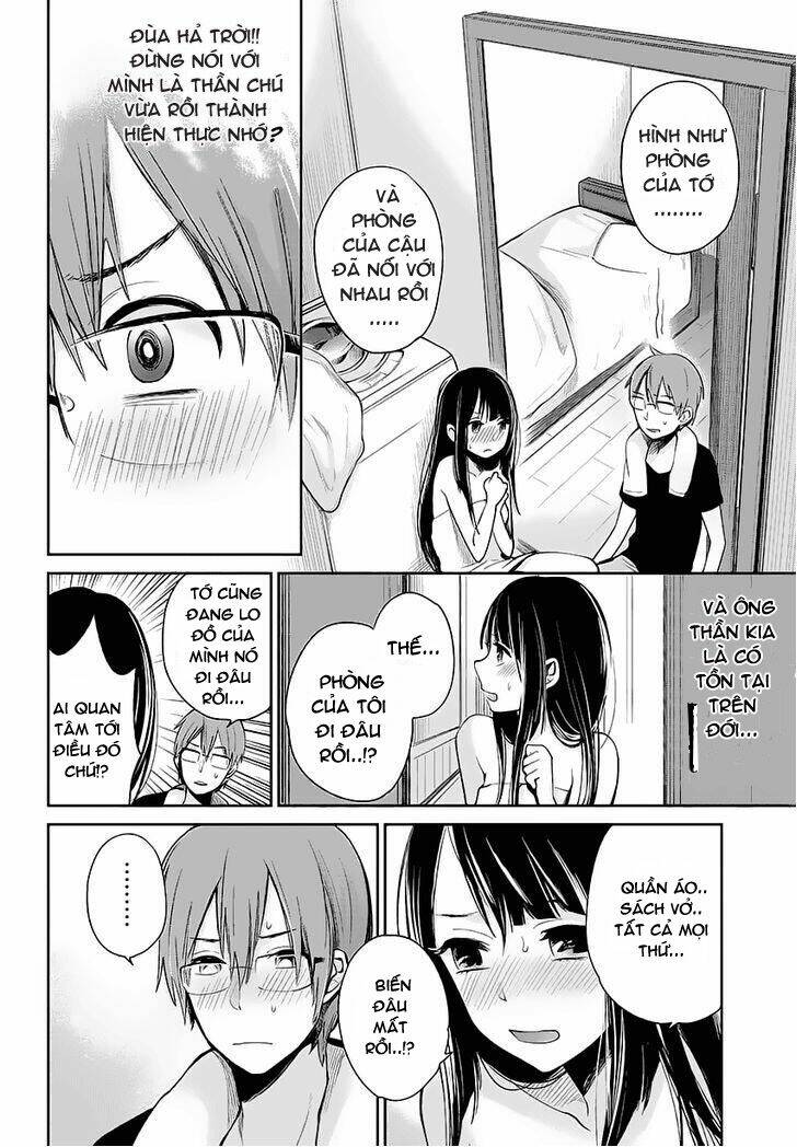 kimi wa midara na boku no joou chapter 1 15