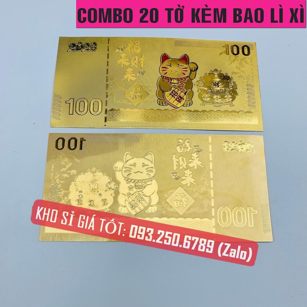 COMBO 50 Tiền + kèm bao lì xì, Tờ tiền in hình Con Mèo Macao 100 Vàng Plastic 2023 Quý Mão - Mẫu 1