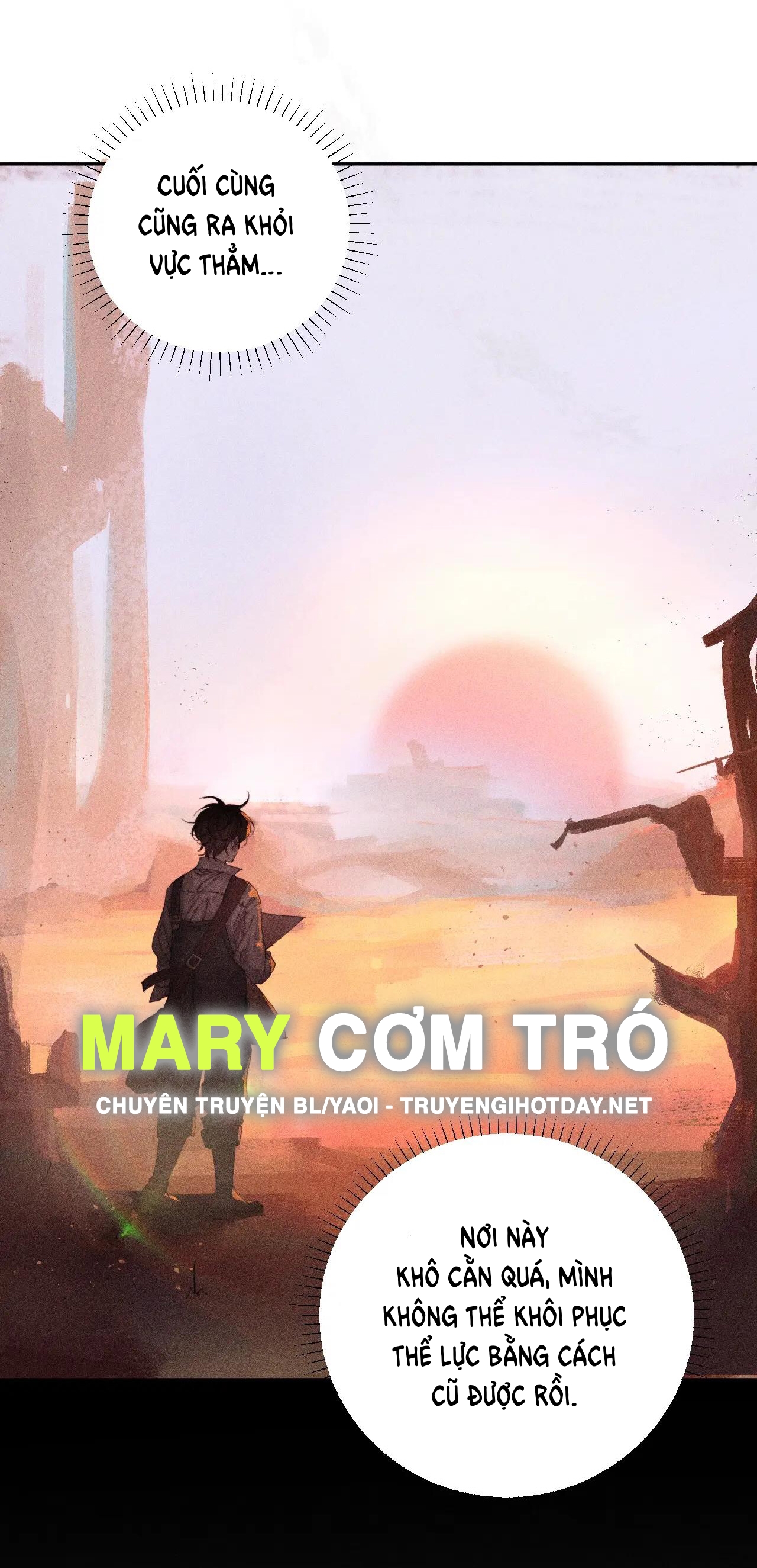 cây nấm nhỏ chapter 3 12