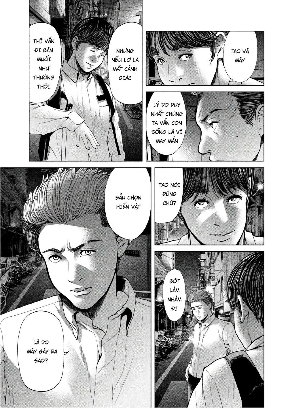 ikenie touhyou chapter 62 6