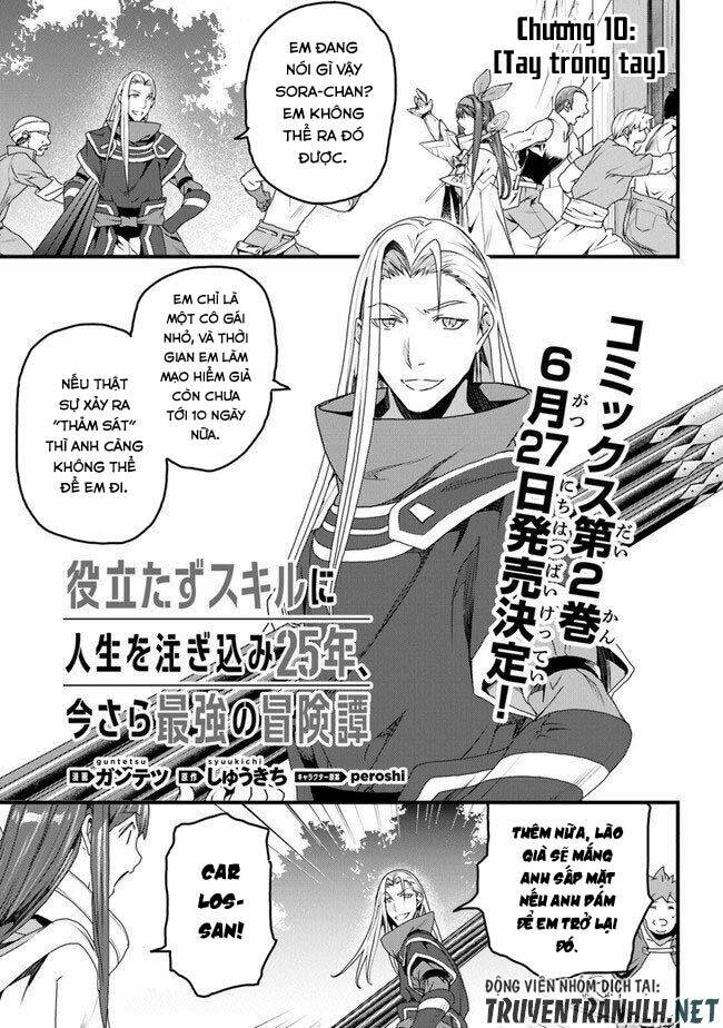 yakudatazu skill ni jinsei o sosogikomi 25-nen, imasara saikyou no boukentan midori kashi no akira chapter 10 3