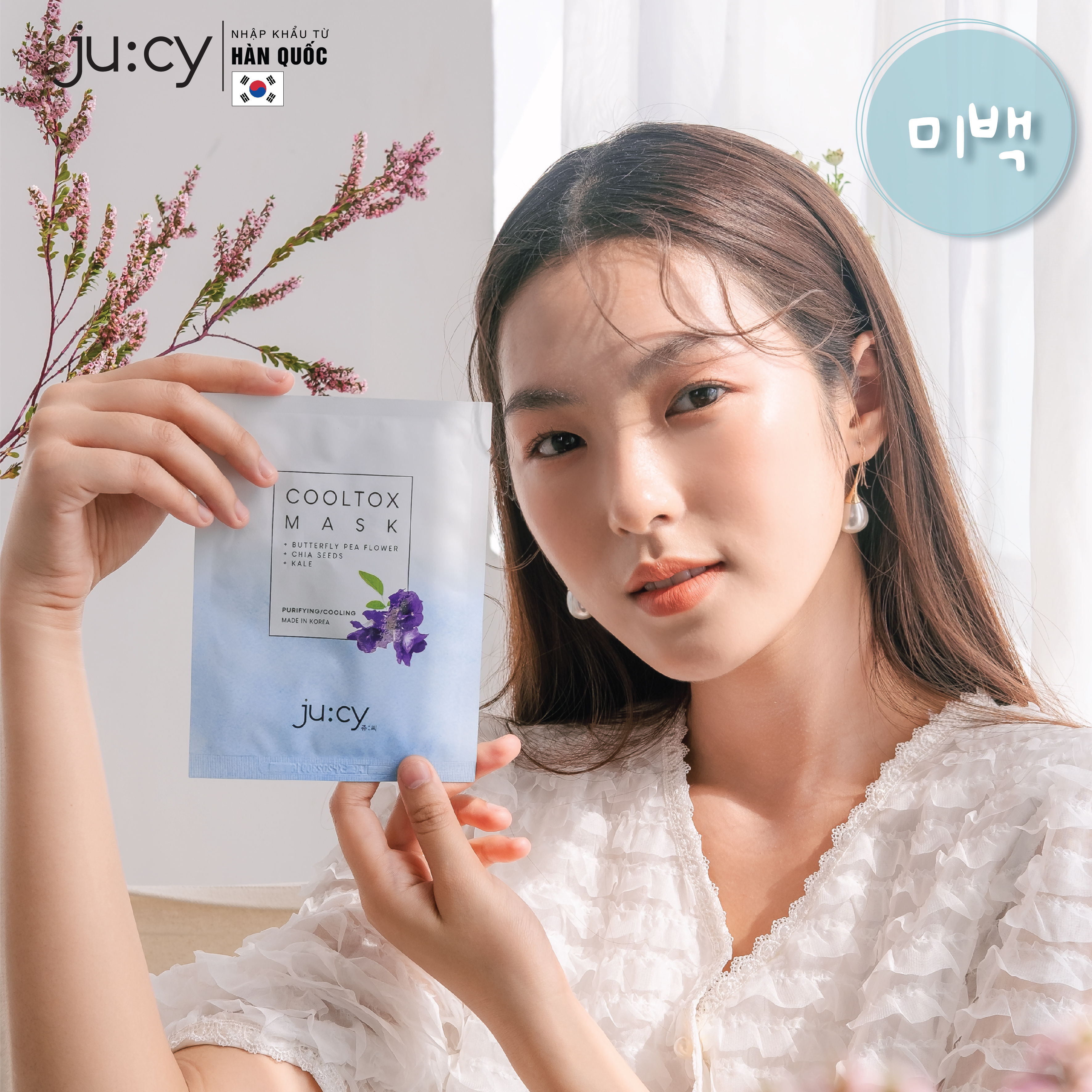Combo 10 miếng Mặt nạ dưỡng trắng da cấp ẩm Hàn Quốc Ju:cy Cooltox Mask