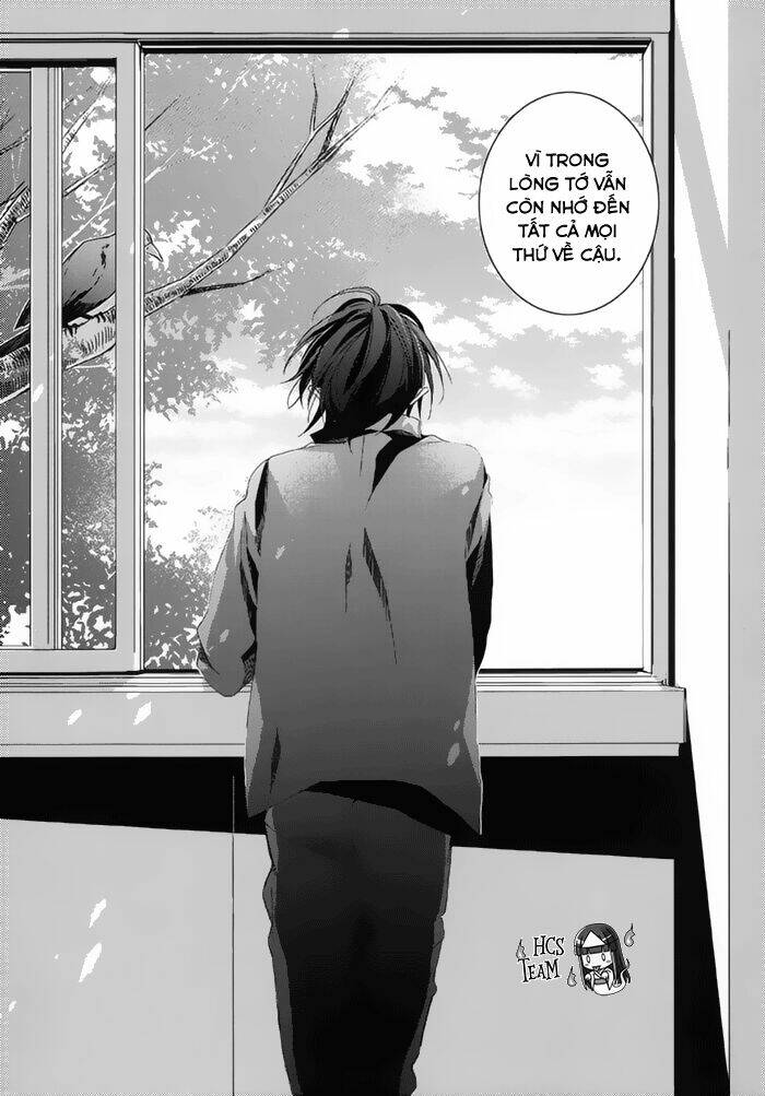 watashi no ookami-kun chapter 14 32