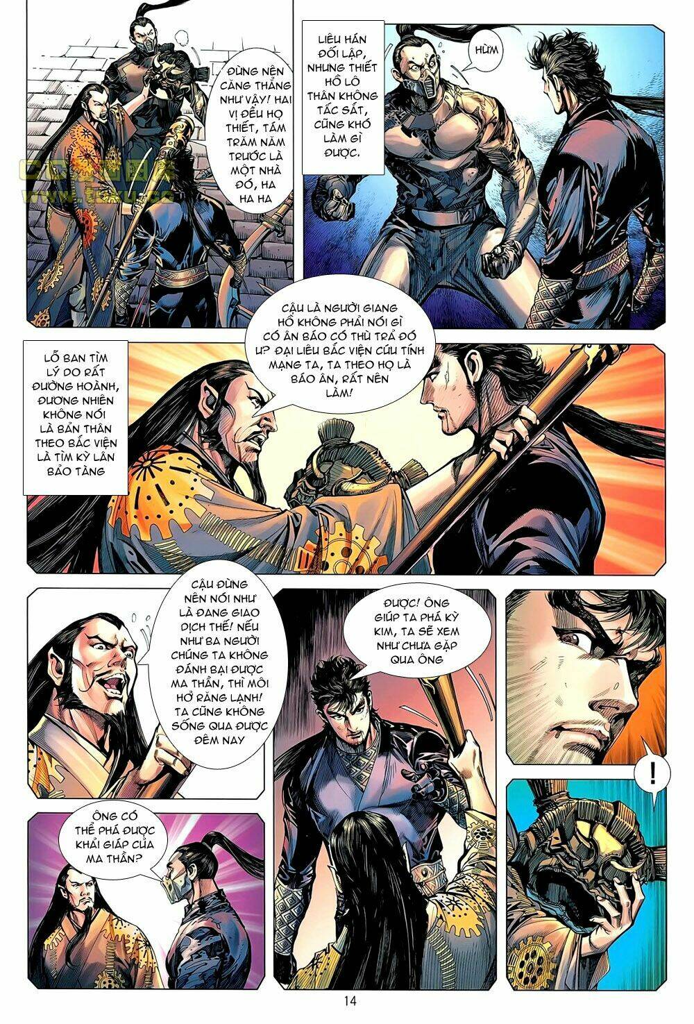 thiết tướng tung hoành (cựu tác) chapter 40 13