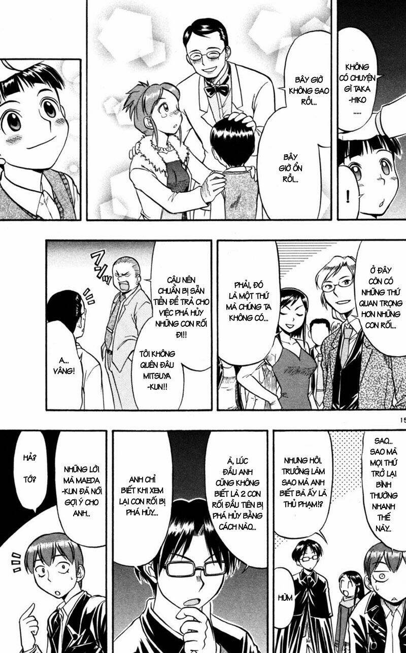 ai kora chapter 85 15