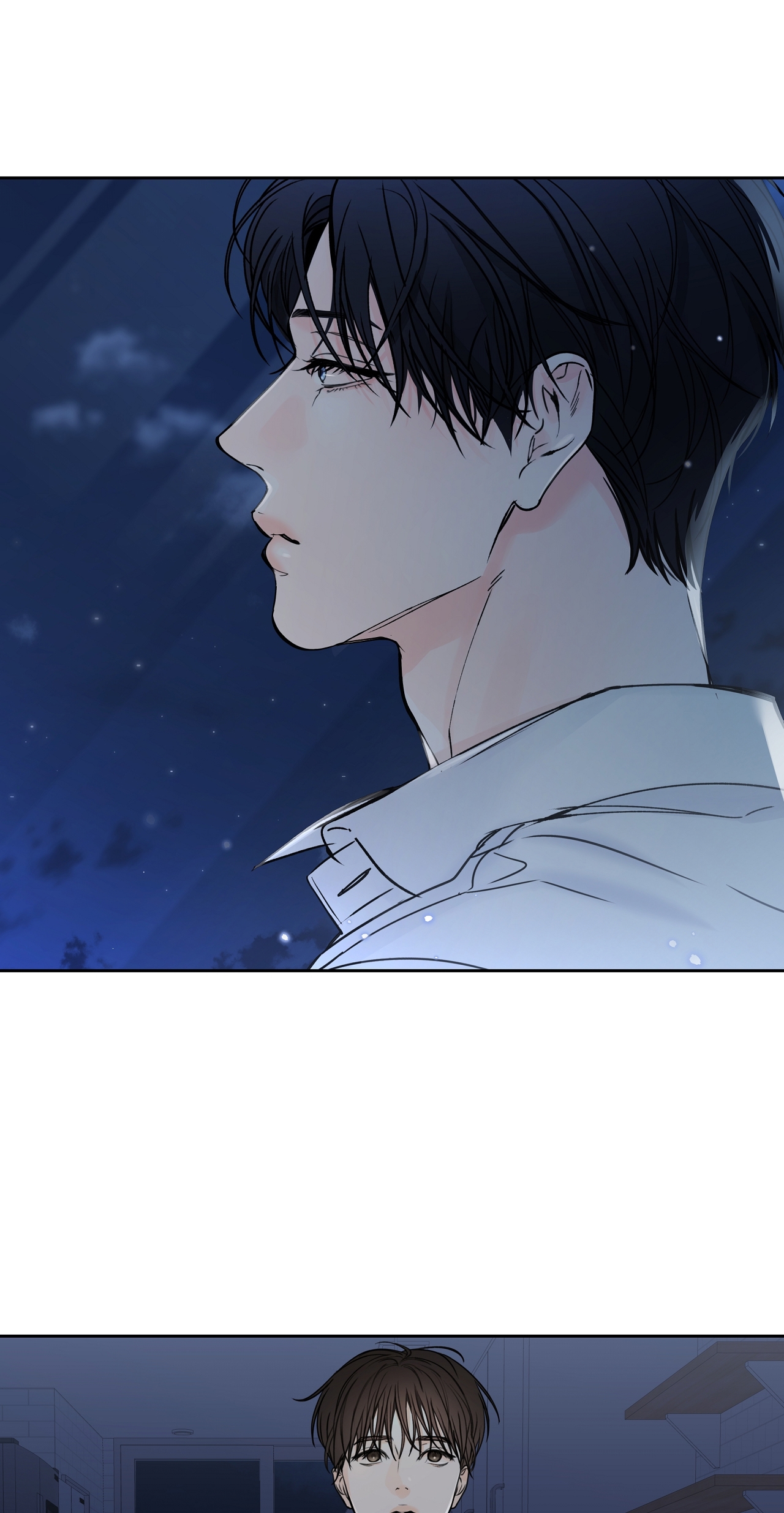 Rơi Xuống Từ Đường Chân Trời chapter 24.1 - Trang 21