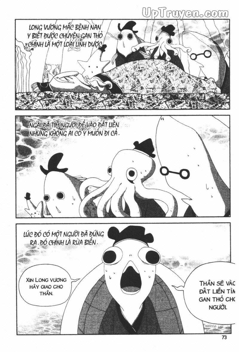 tahlequah chapter 4 76