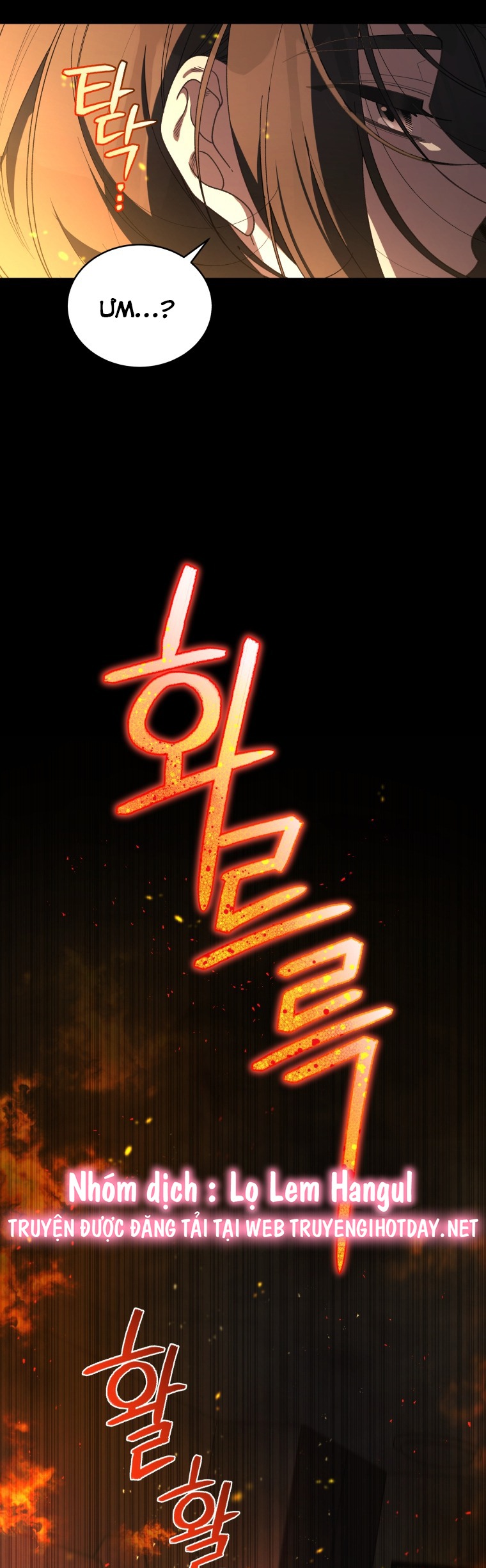 trở thành ác nữ thuần hóa thú cưng chapter 73 58