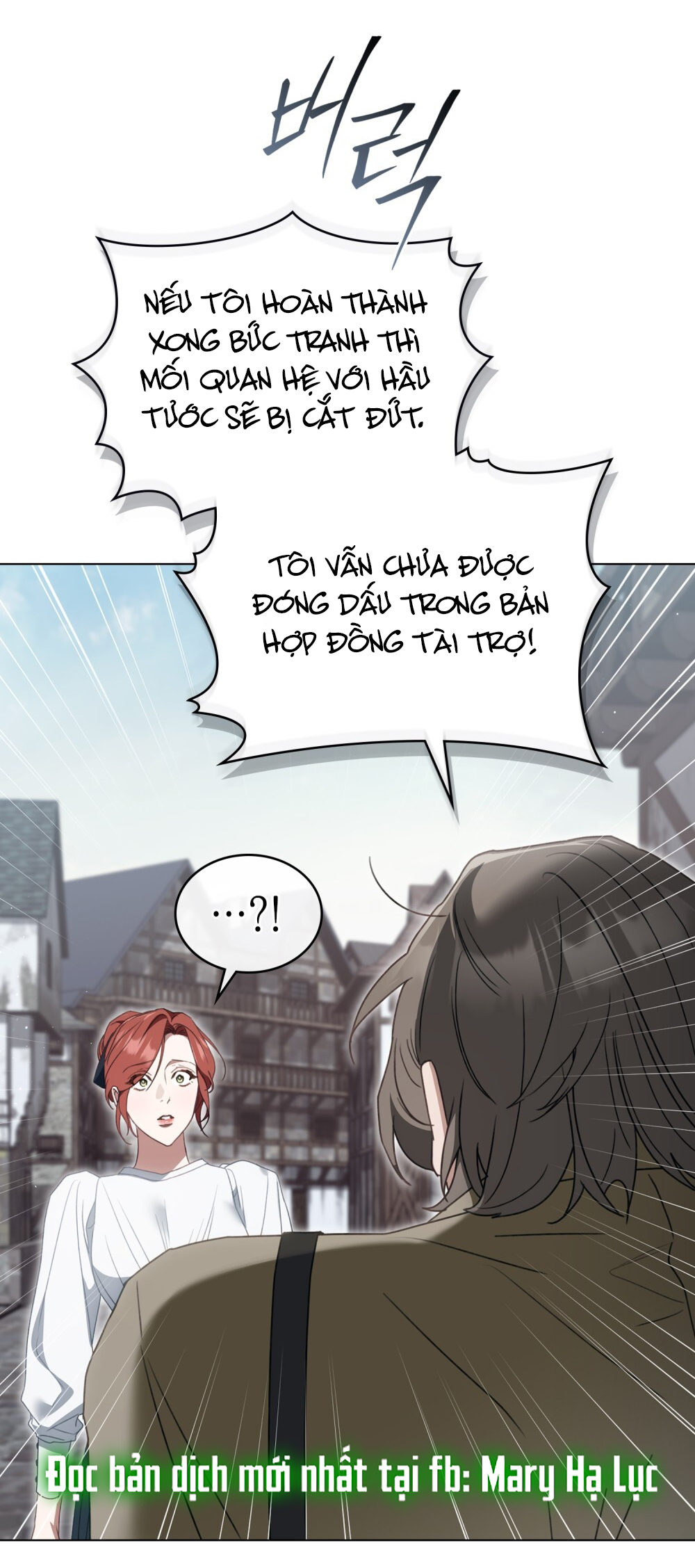 [15+] người hầu gái chapter 15.1 7