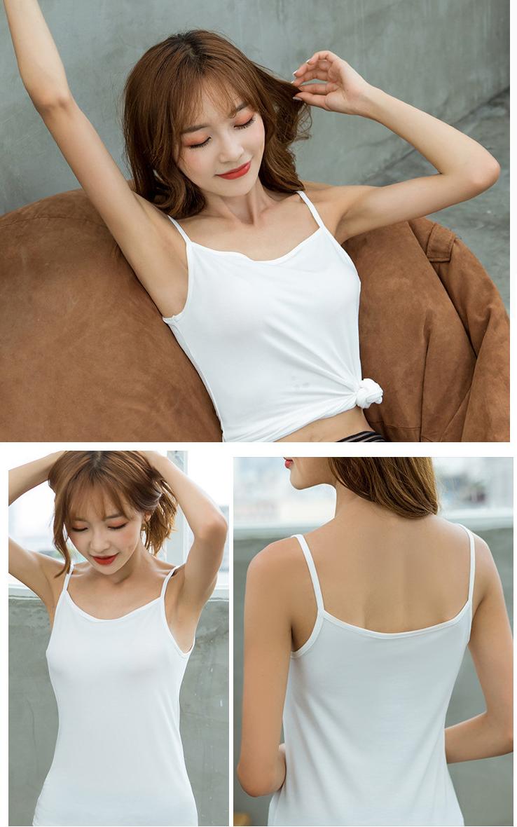 Áo 2 dây nữ cho mùa hè
