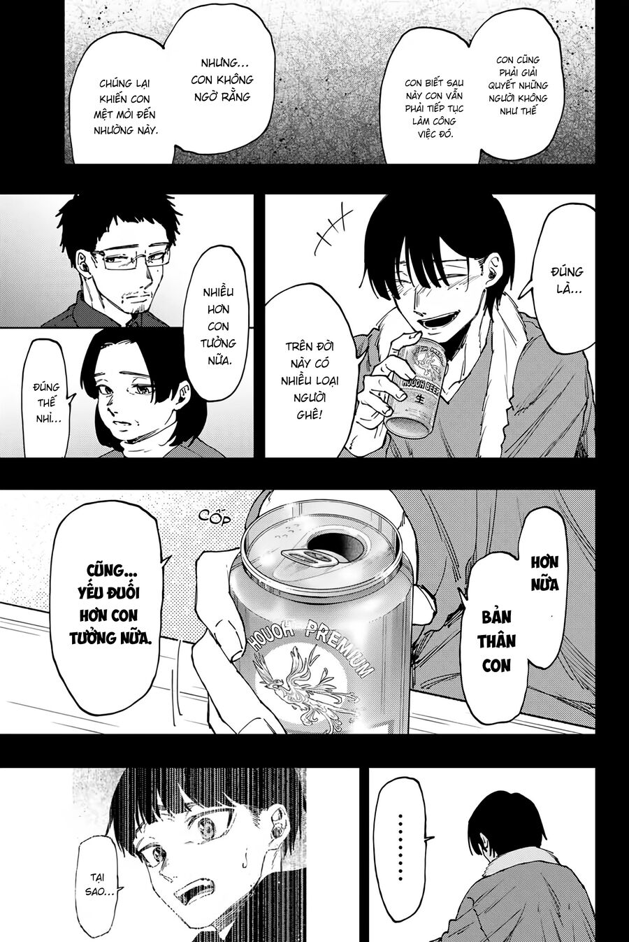 the fragrant flower blooms with dignity - kaoru hana wa rin to saku chapter 94 19