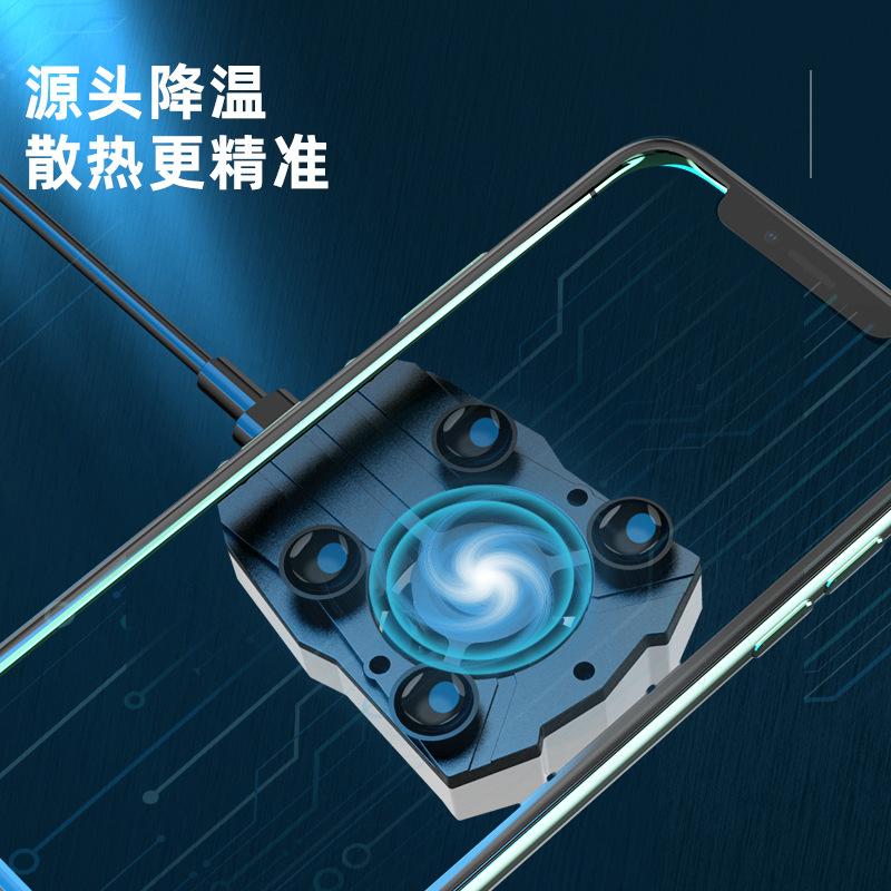 Giá đặc biệt làm mát điện thoại di động máy tính bảng ăn gà làm mát trò chơi di động cốc hút quạt làm mát nhỏ và yên tĩnh sạc tay cầm trò chơi