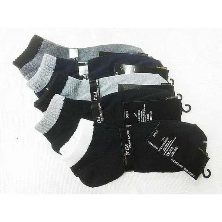 Tất cổ ngắn dành cho nam Short Socks 25-27cm