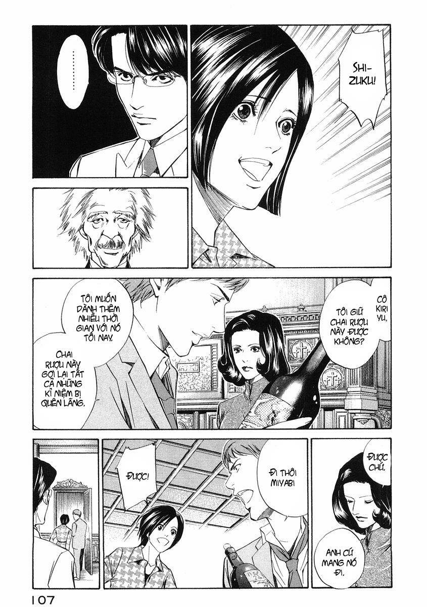 kami no shizuku chapter 13 24