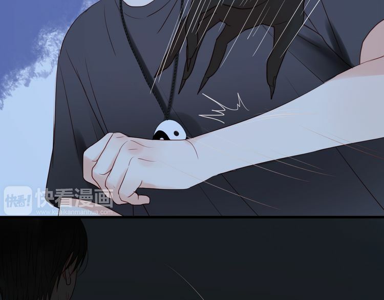 lượm được một tiểu hồ ly phần 1 chapter 36 6