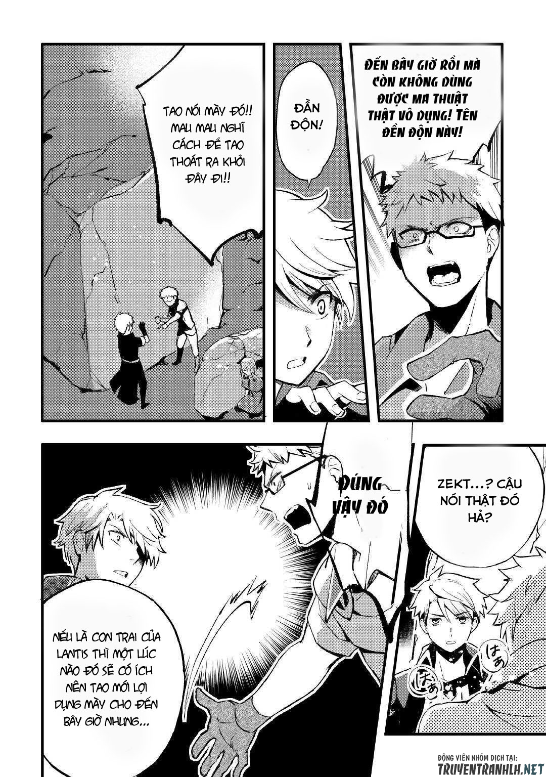 ee, noryoku nashi de party tsuihou sareta ore ga zenzokusei mahoutsukai!? chapter 1 18