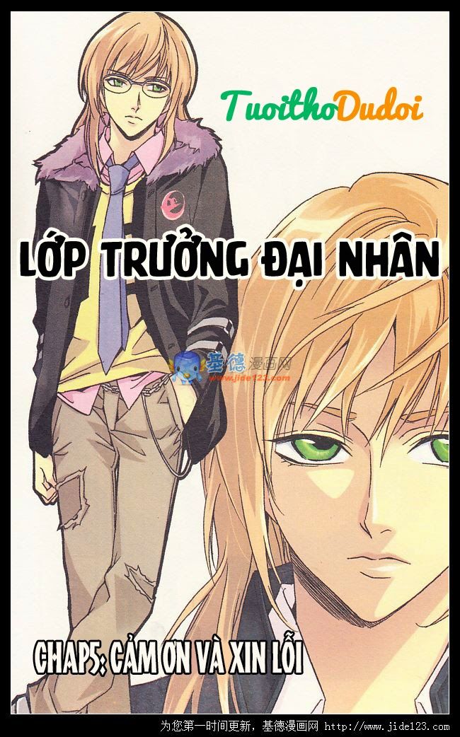lớp trưởng đại nhân chapter 5 1
