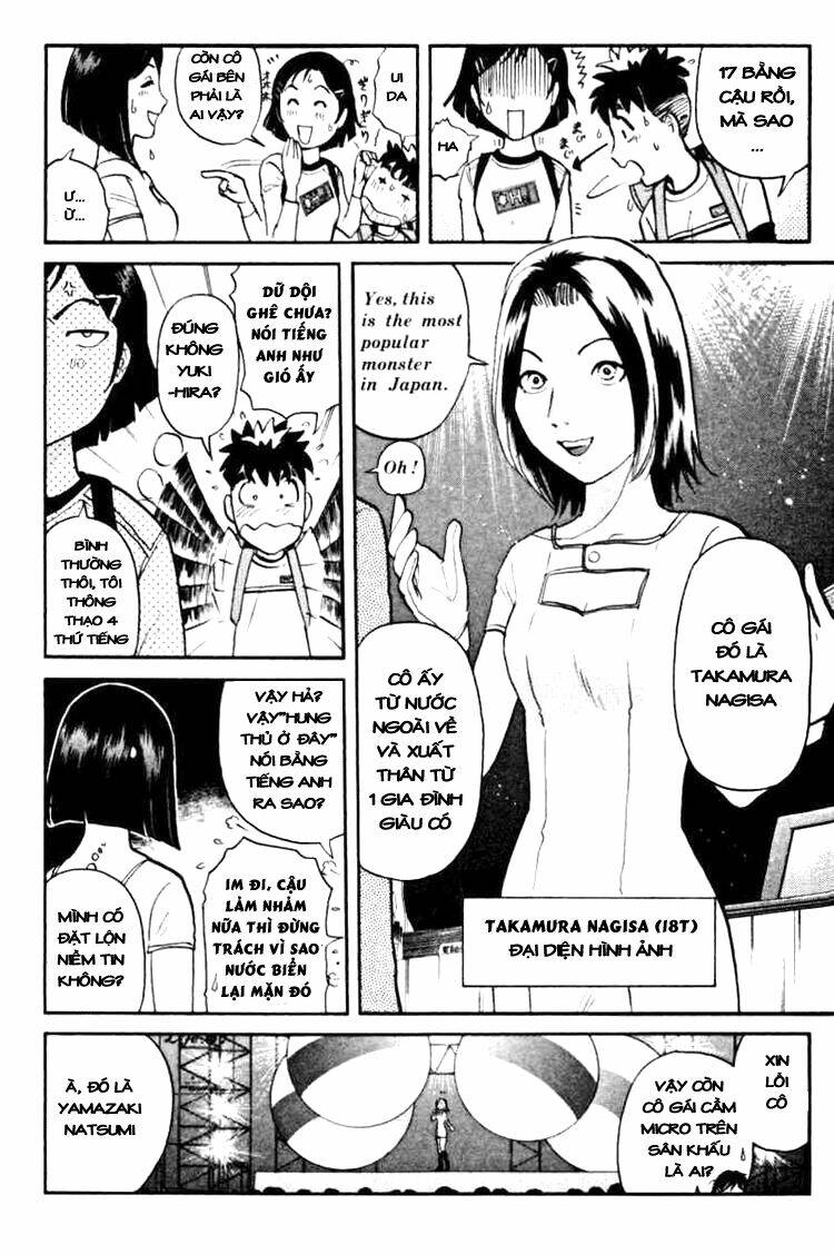 detective academy q chapter 40 11