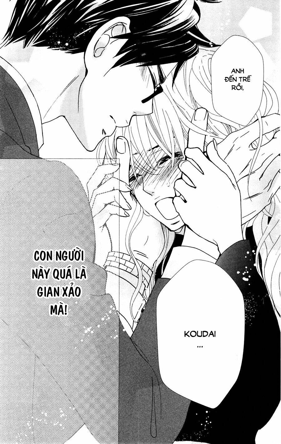 megami no libra chapter 17.5 29