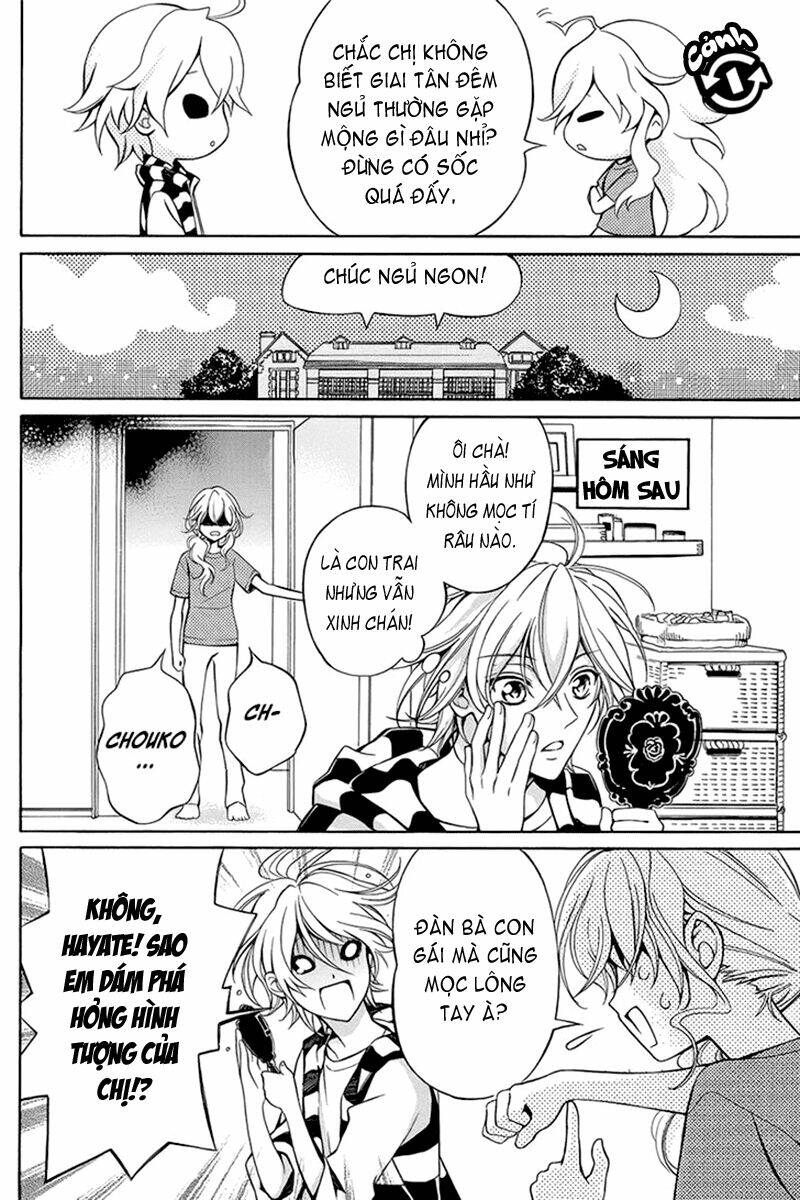 ore to atashi no kareshi-sama chapter 4.5 3