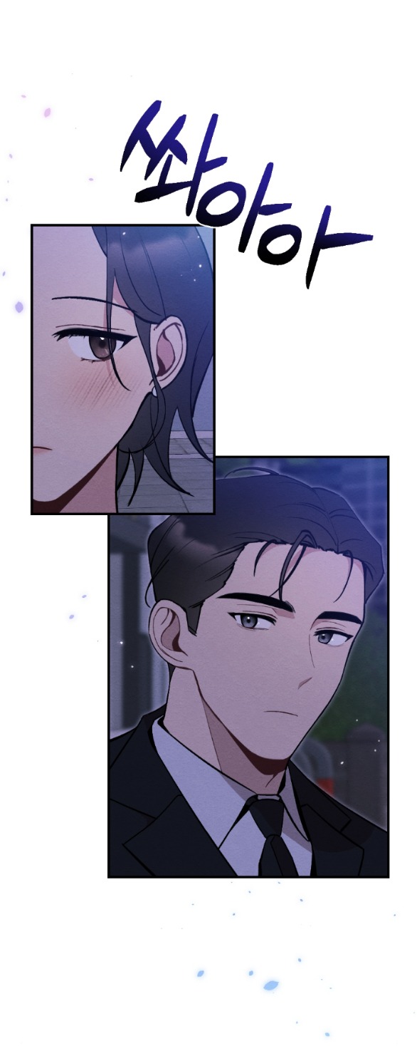 Ăn Mòn chapter 32.2 - Trang 5