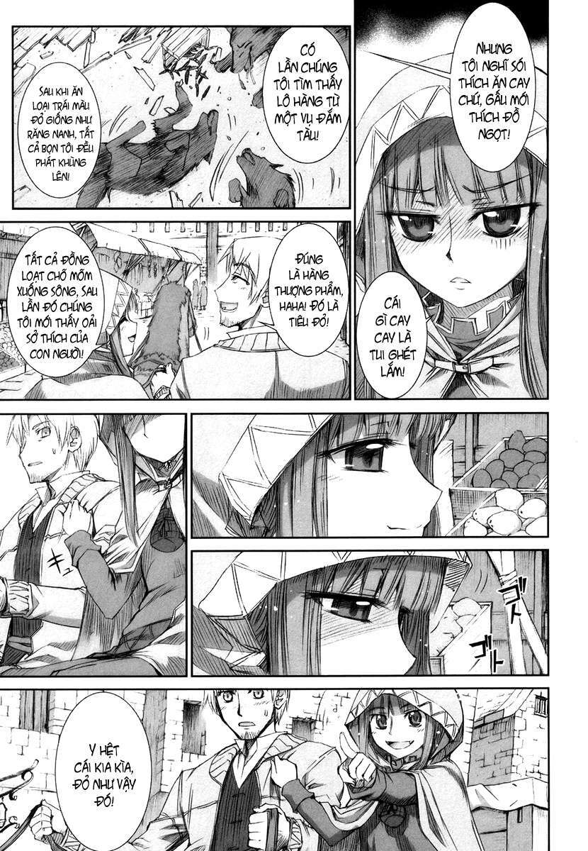 ookami to koushinryou chapter 5 4