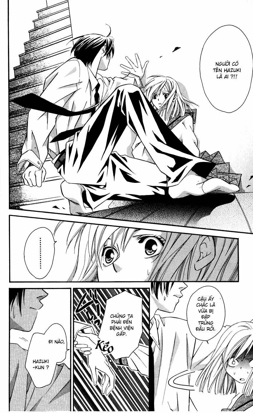 gekka no kimi chapter 7 23