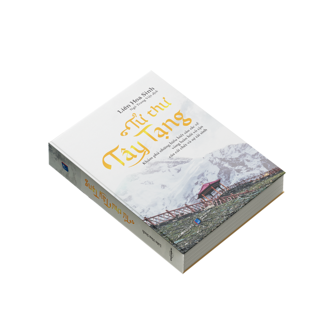 Sách Tử Thư Tây Tạng - Khám phá những hiểu biết sâu sắc về vòng luân hồi vô tận của cái chết và tái sinh - Hiệu Sách Genbooks, bìa mềm in màu