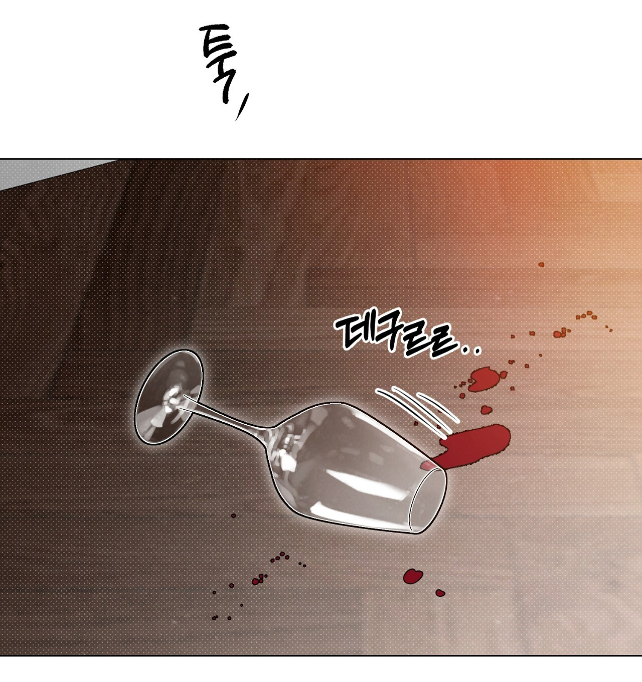 [18+] Trời Sinh Địch Thủ chapter 49.2 19