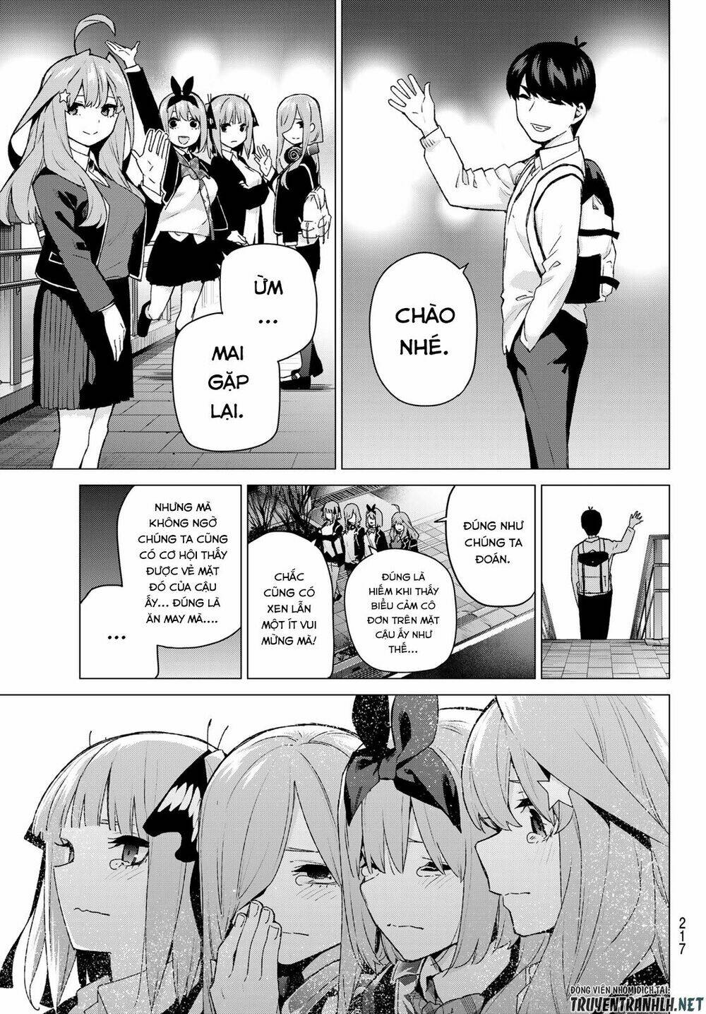 the five wedded brides chapter 120 12