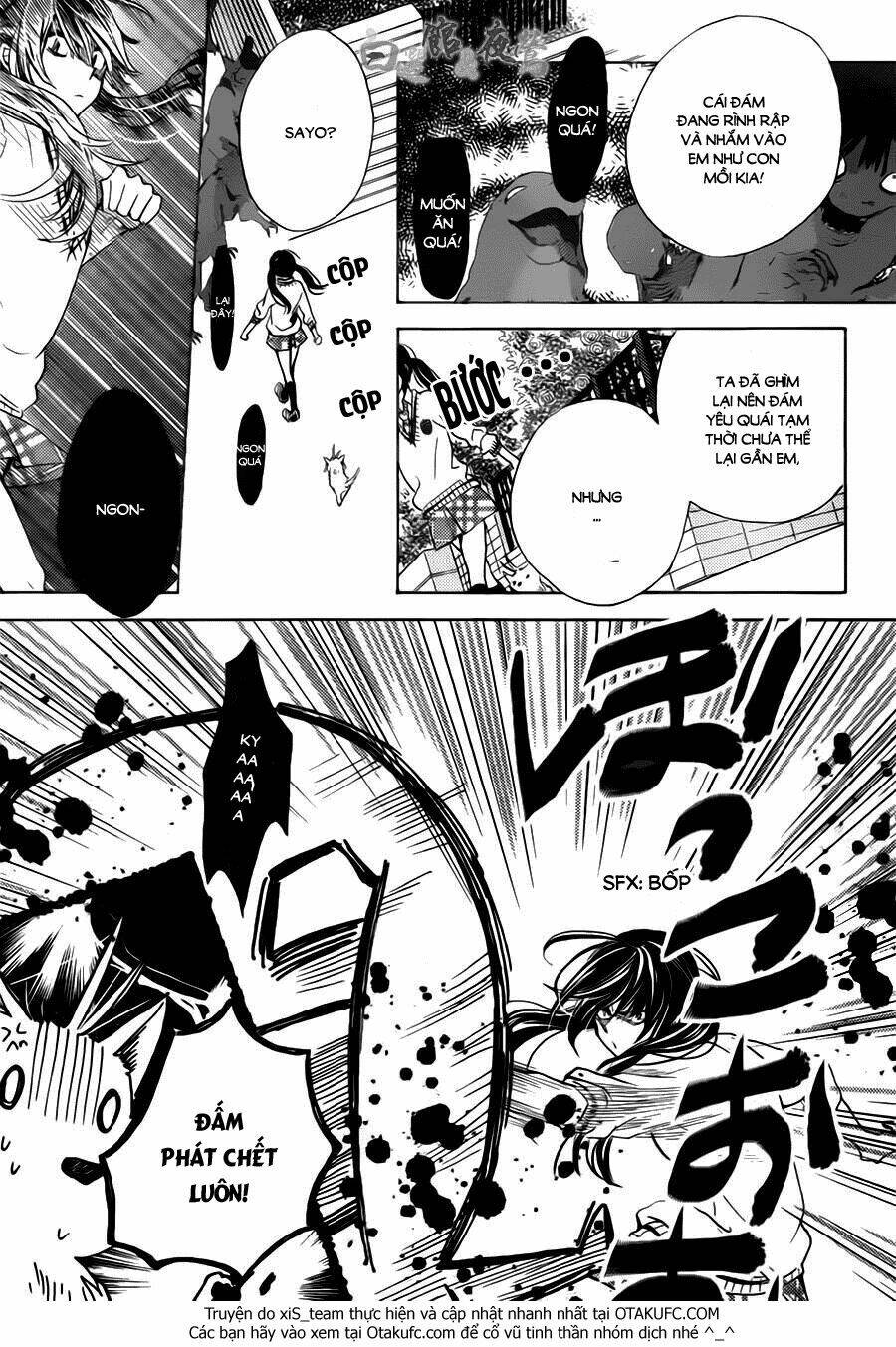 koi wa hito no hoka chapter 1 28