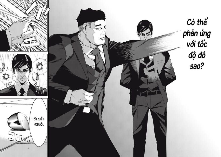 shokuryou jinrui re: starving re:velation chapter 49 12