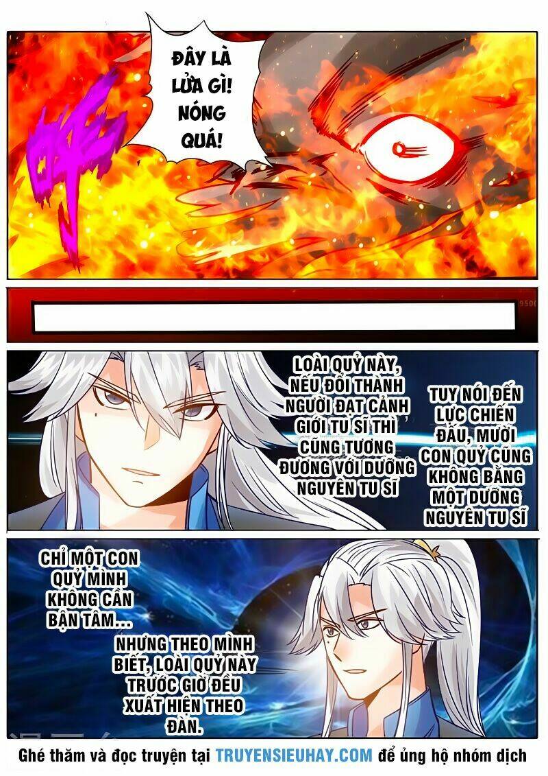 chư thiên ký chapter 126 7