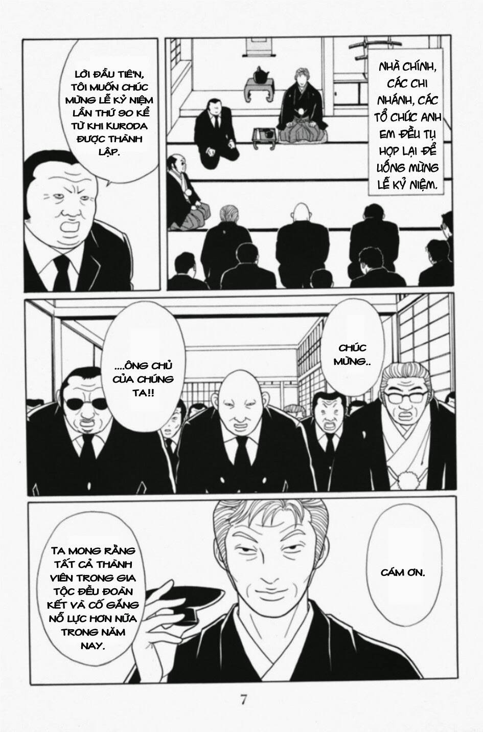 gokusen chapter 114 7