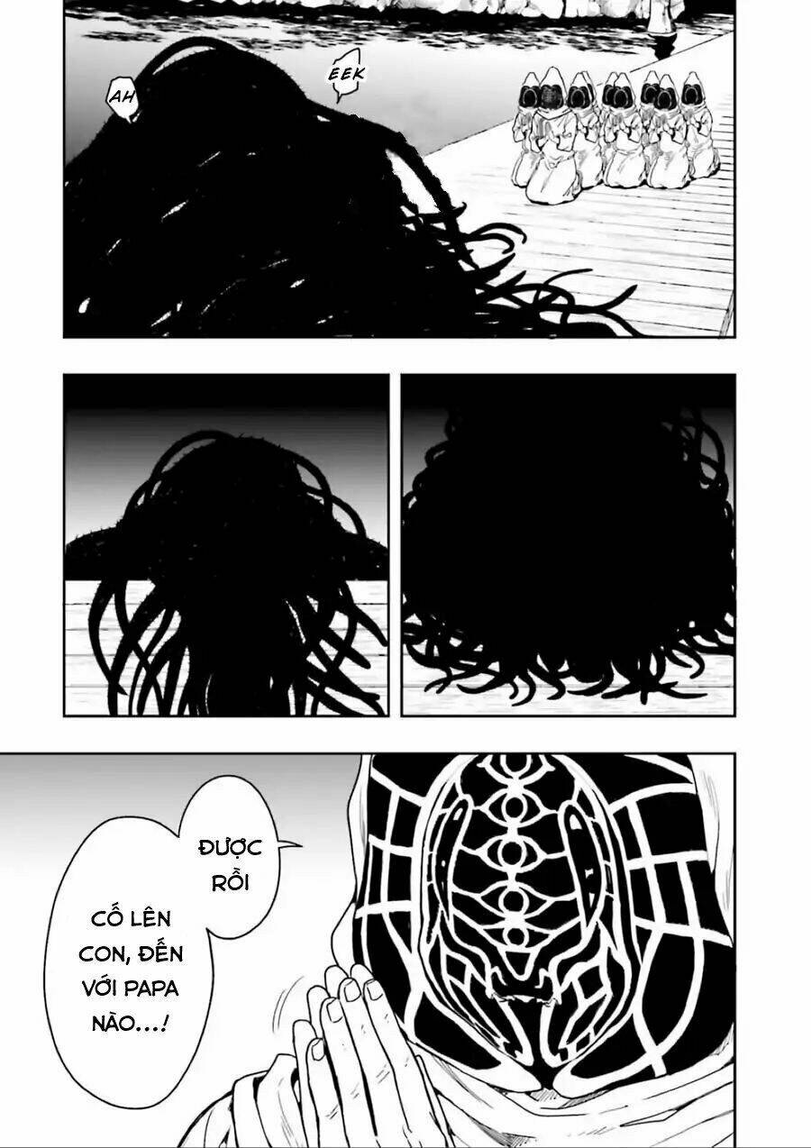 midarana kakyou ni su kuu mono chapter 1 94