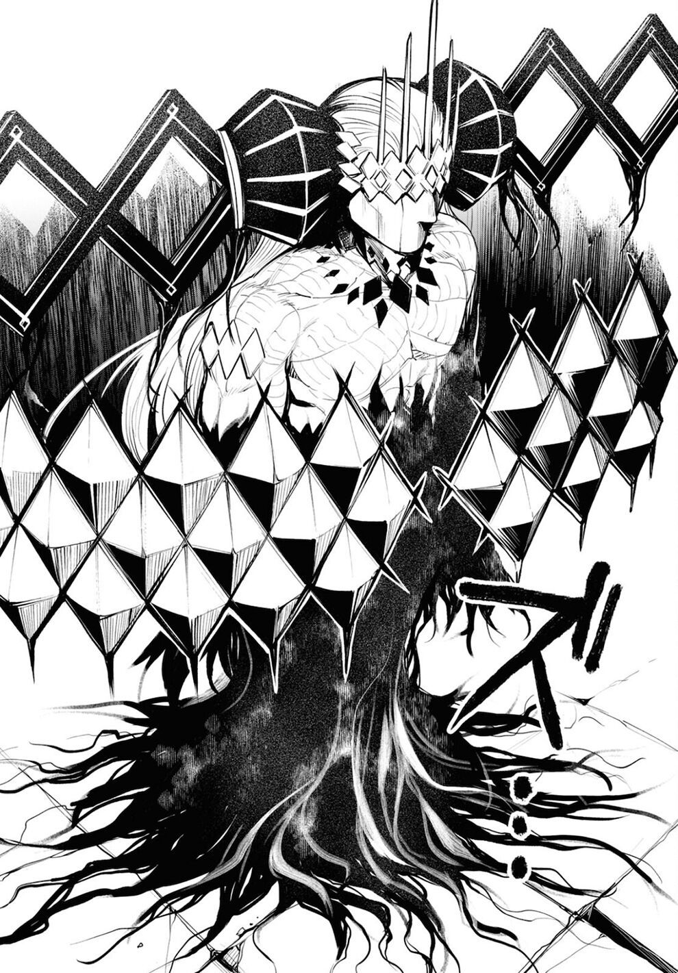 fate/grand order: epic of remnant - agartha chapter 34 26