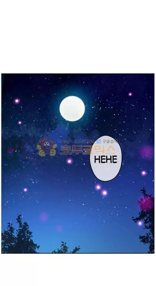 một ngày nọ tôi bỗng thành nàng công chúa chapter 27.5 15