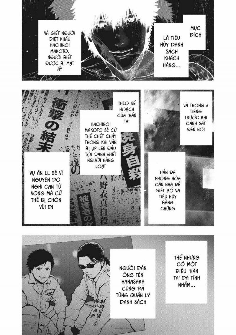 shin'ai naru boku e satsui wo komete chapter 61 17