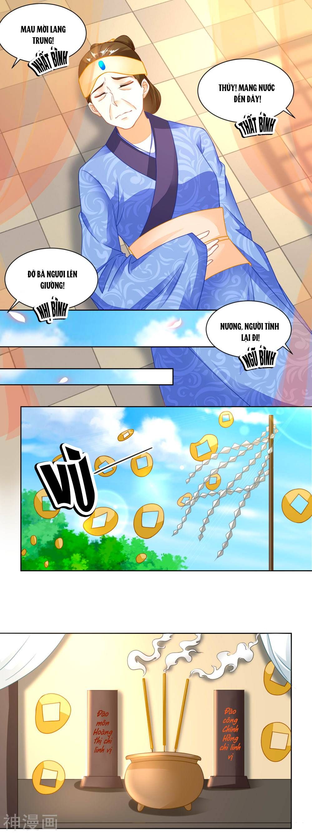 nông nữ thù sắc chapter 104 4