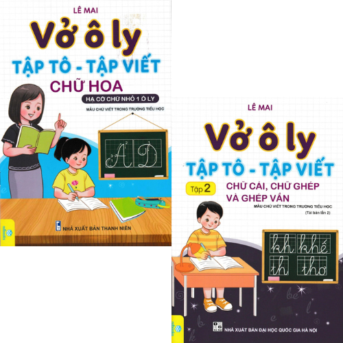 Combo Vở Ô Ly Tập Tô - Tập Viết: Chữ Hoa - Hạ Cỡ Chữ Nhỏ 1 Ô Ly + Chữ Cái, Chữ Ghép Và Ghép Vần