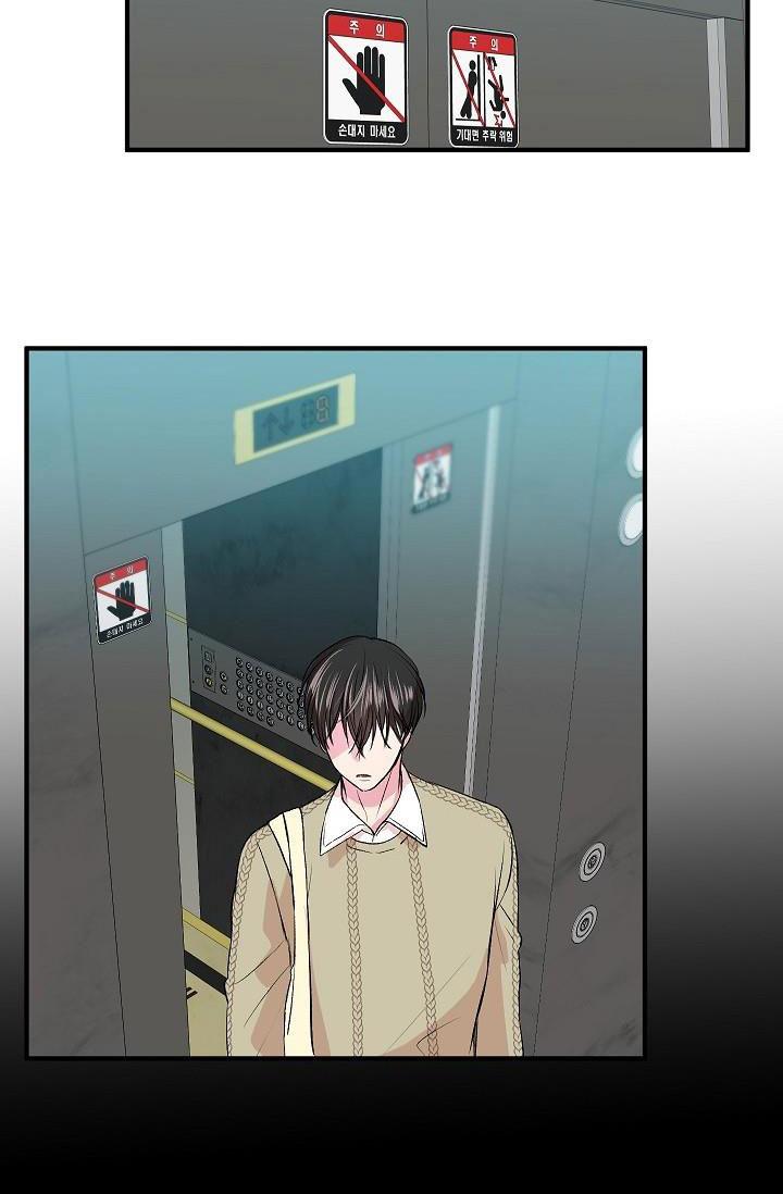 mặc dù nó hơi nhỏ nhưng hãy yêu anh đi chapter 14 44