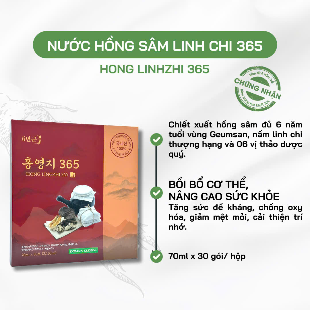  Nước Hồng Sâm Linh Chi Hàn Quốc Sante365 - 30 gói x 70ml