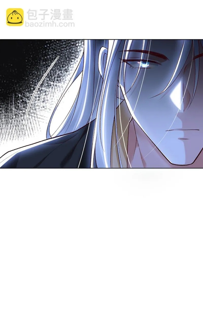 anh ấy cho đi nhiều lắm chapter 12 12