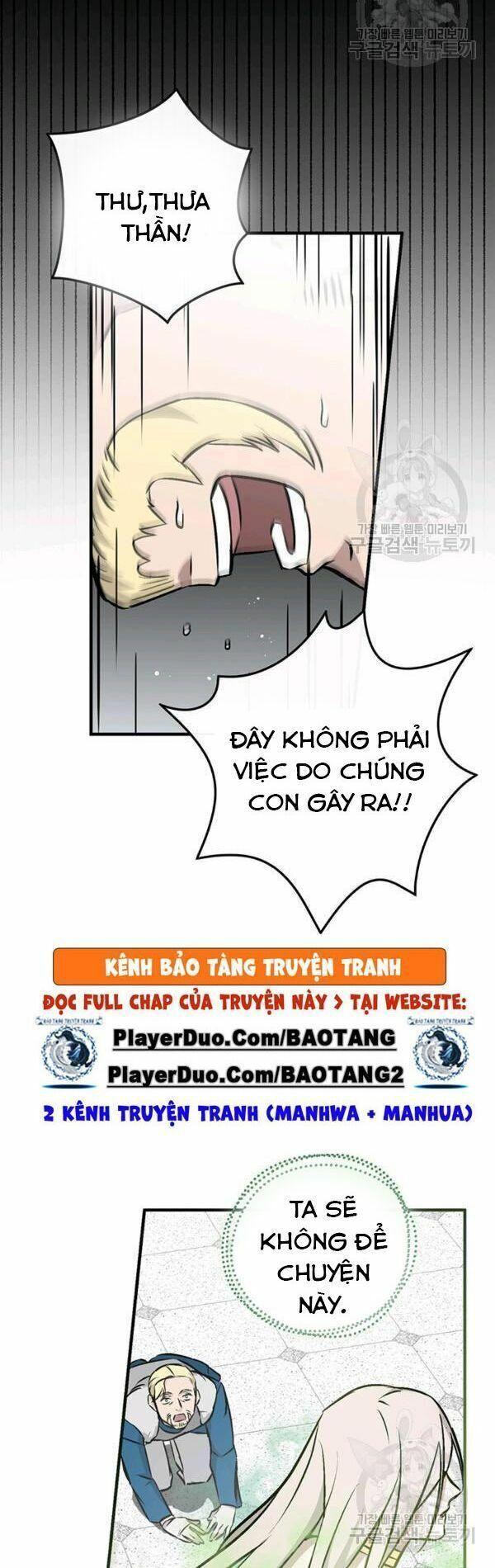 tôi lên cấp chỉ bằng cách ăn chapter 64 40