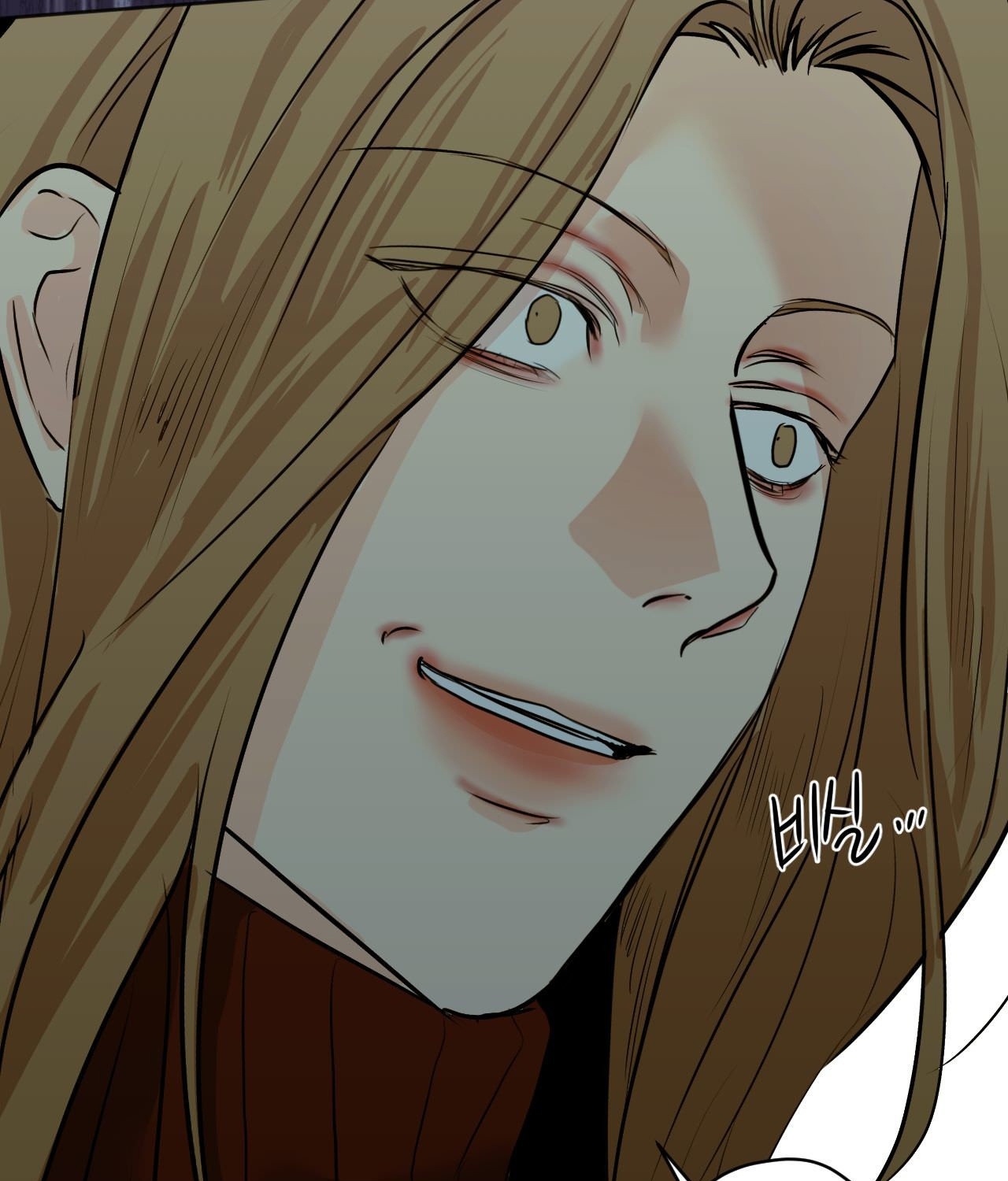 cry me a river chapter 29.1 47